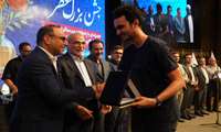مراسم پنجاهمین سالگرد تاسیس دانشگاه علوم پزشکی ایران برگزار شد/ تقدیر از پزشکان، داروسازان و کارمندان نمونه در جشن بزرگ عطر شفا